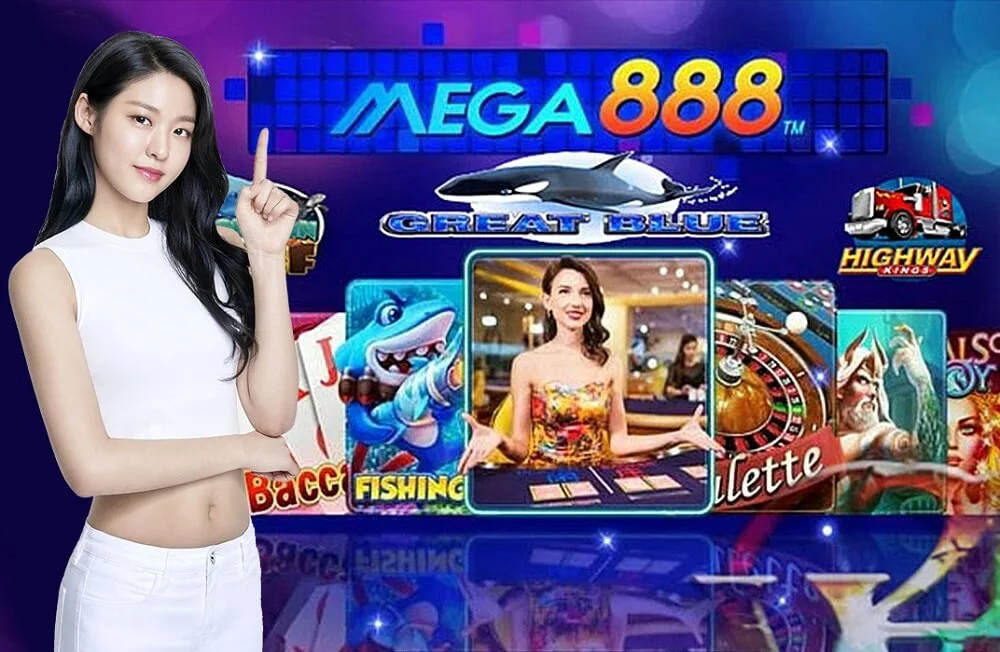 Mega888